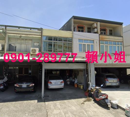 彰化芳苑透天拍賣-2