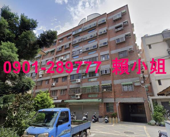 新竹北區法拍華廈-2