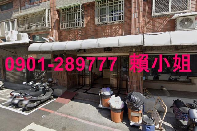 新竹北區法拍華廈-6