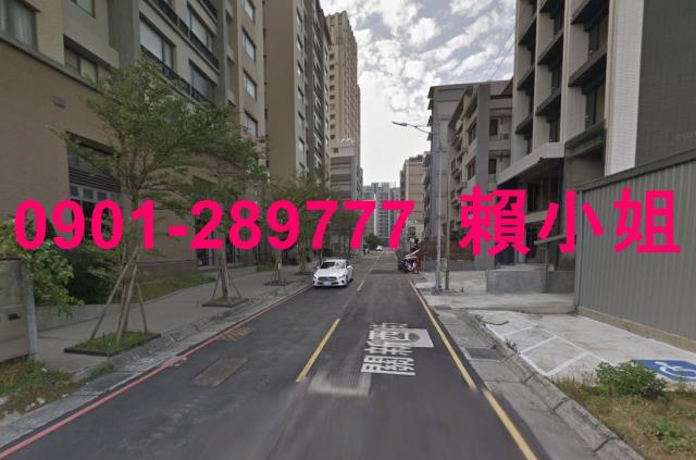 新竹東區法拍大樓-3