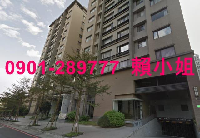 新竹東區法拍大樓-2