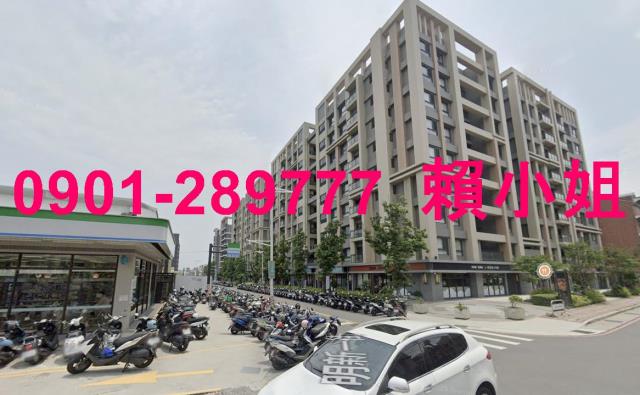 新竹新豐大樓法拍-3