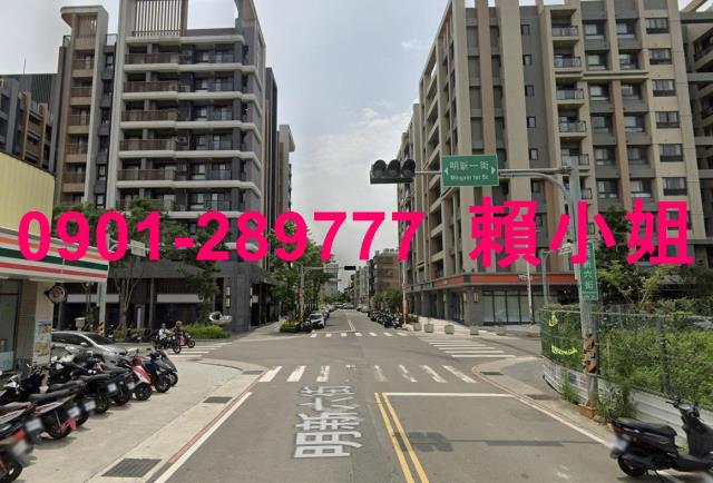 新竹新豐大樓法拍-5