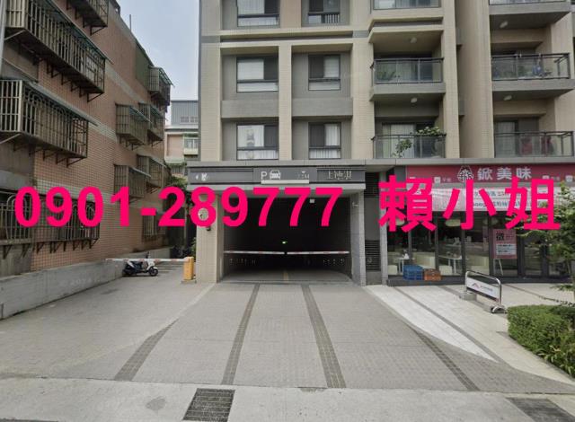新竹新豐大樓法拍-6