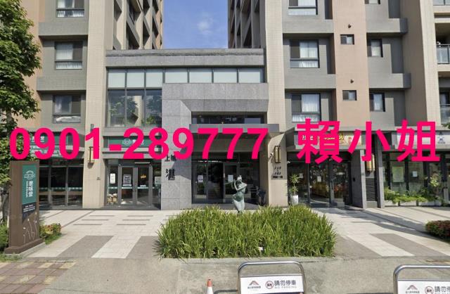 新竹新豐大樓法拍-8
