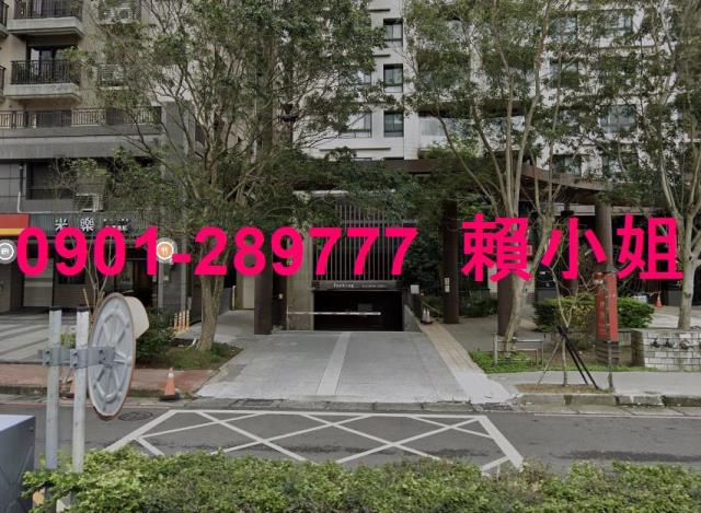 新竹竹北大樓法拍-6