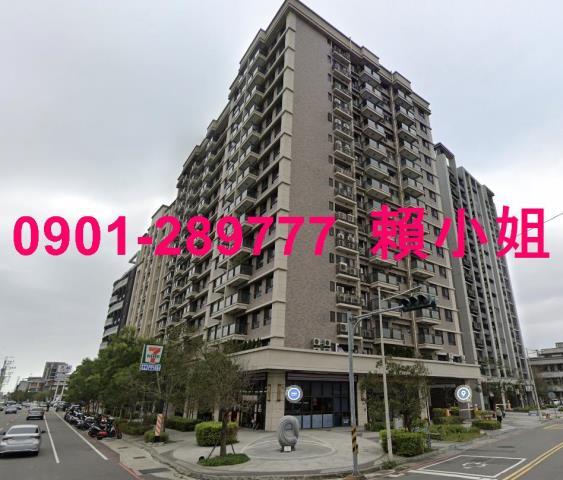 新竹新埔拍賣大樓-2