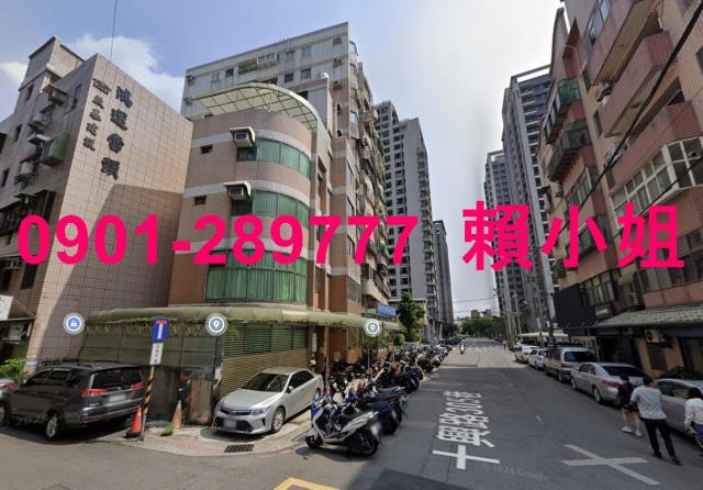 新竹竹北華廈拍賣-3