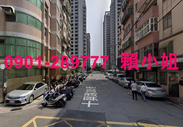 新竹竹北華廈拍賣-4