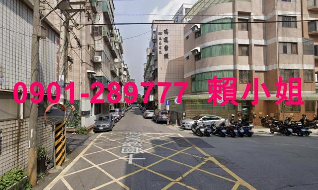 新竹竹北華廈拍賣-5