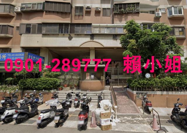 新竹竹北華廈拍賣-7