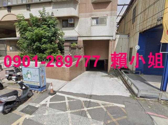 新竹竹北華廈拍賣-8
