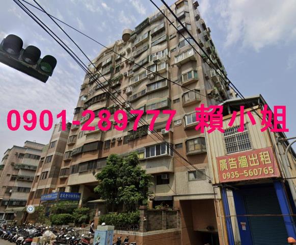 新竹竹北華廈拍賣-9