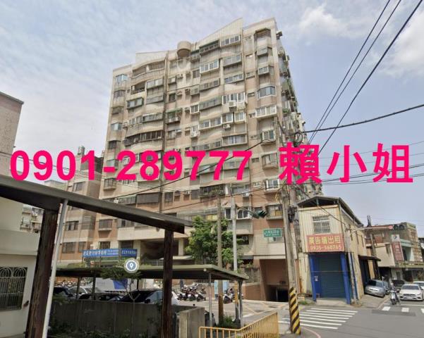 新竹竹北華廈拍賣-2