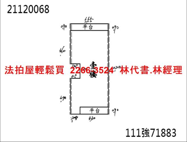 台北士林法拍公寓-9