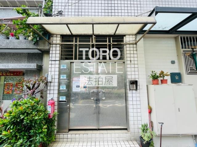 新北永和公寓法拍-2