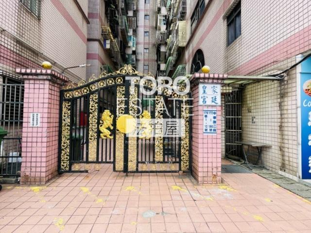 新北土城大樓法拍-3