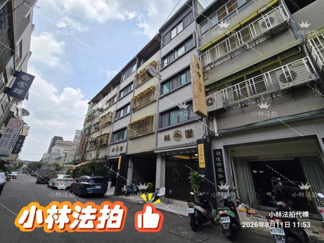 台中北區法拍透天-1