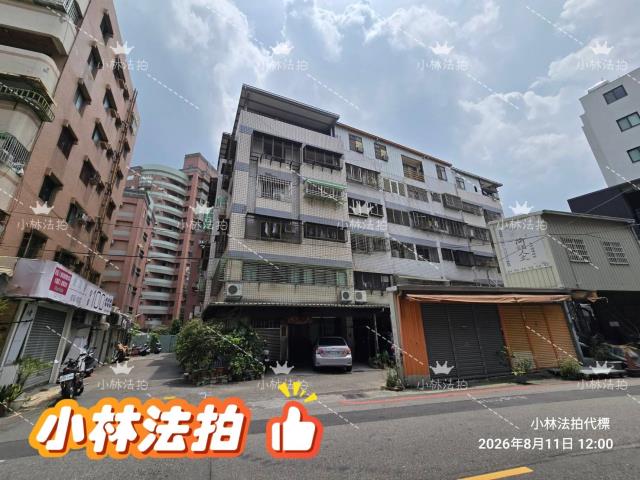 台中北區法拍公寓-1