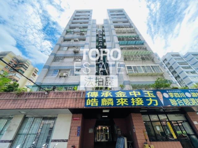 新北新店法拍大樓-1