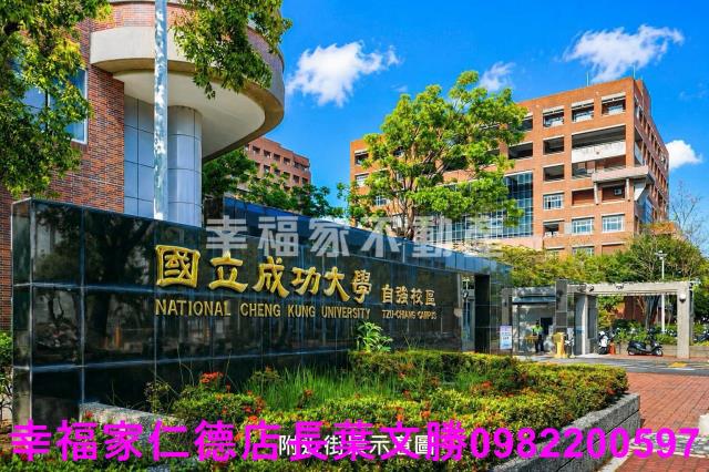 台南東區透天-3