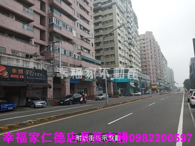 台南安平透天-2
