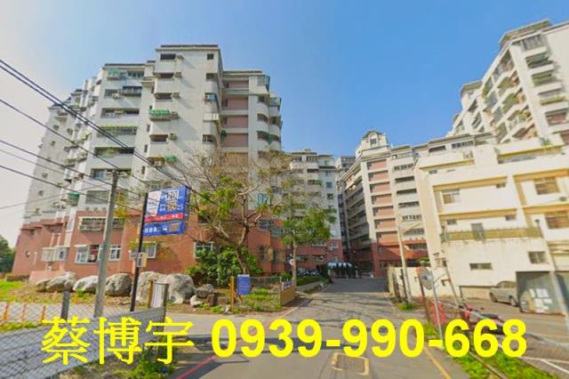 嘉義市東區大寶鎮法拍