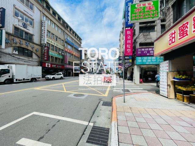 新店廠辦法拍-7