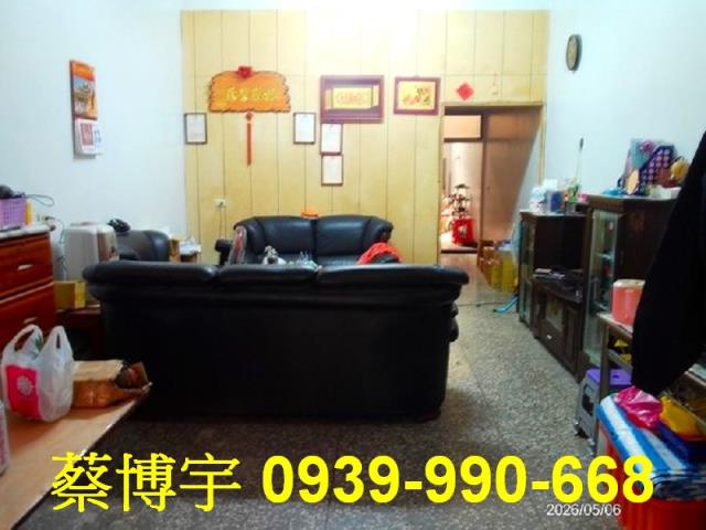 埔心中正路法拍屋透天