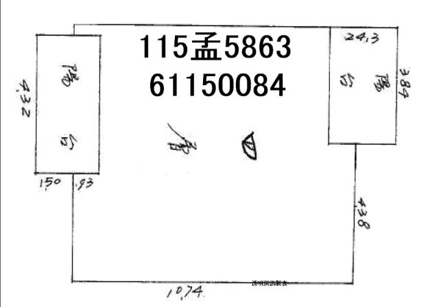 新竹華廈法拍-2