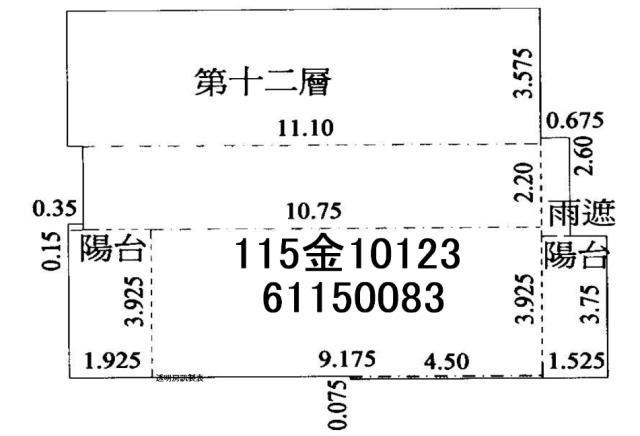 新竹大樓法拍-2