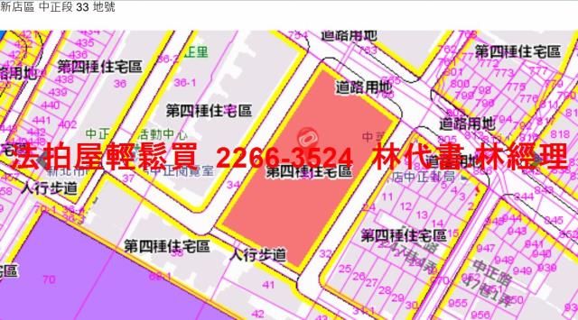 新北新店大樓法拍-11