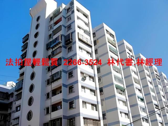 新北新店大樓法拍-1