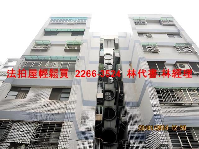 新北新店大樓法拍-5