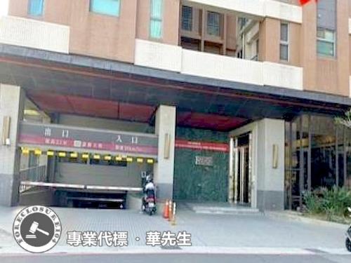 新竹香山大樓法拍-2