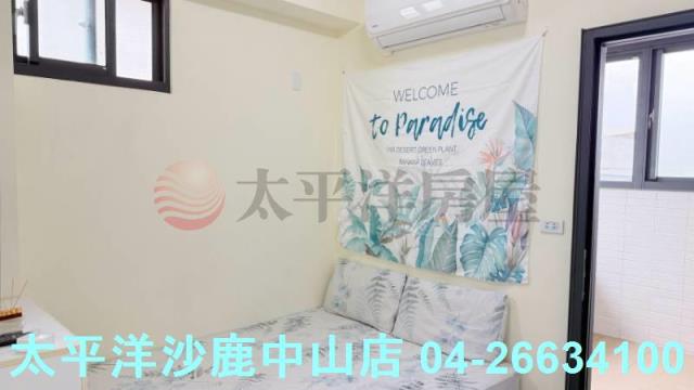 台中沙鹿透天-2