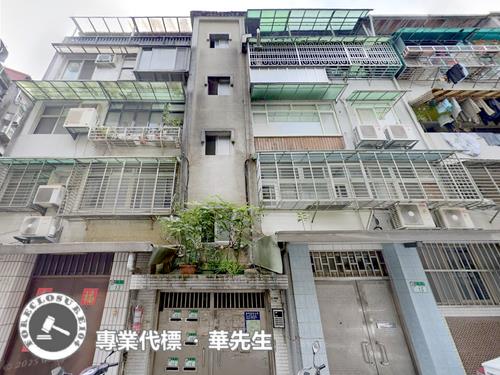 台北信義區公寓法拍-1