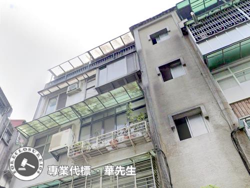 台北信義區公寓法拍-2
