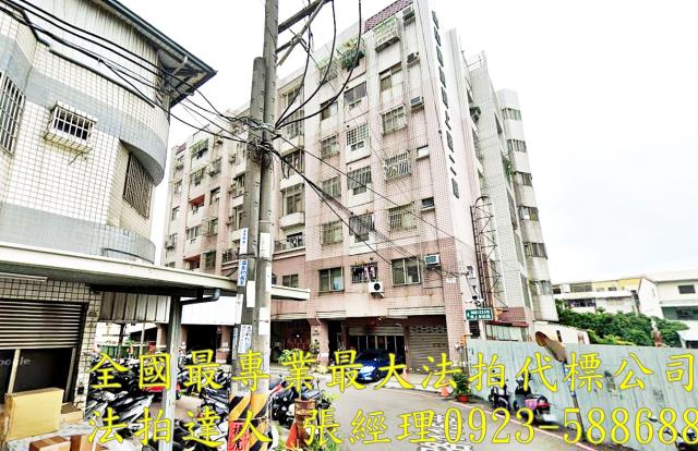 台中大雅華廈拍賣-1