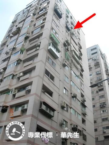 文山區大樓法拍-2