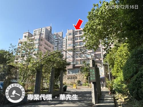 文山區大樓法拍-8