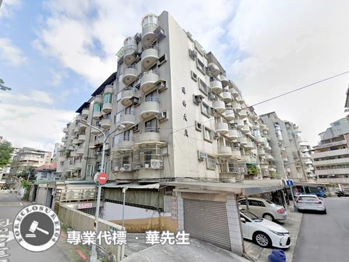 大安區法拍華廈-4