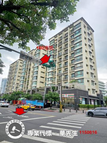 台北大樓法拍-2