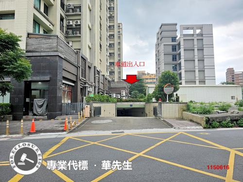台北大樓法拍-6