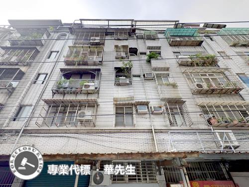 台北公寓拍賣-1