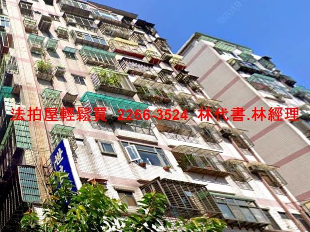 新北土城大樓法拍-5