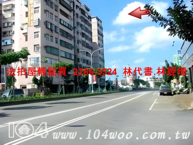 新北土城大樓法拍-8