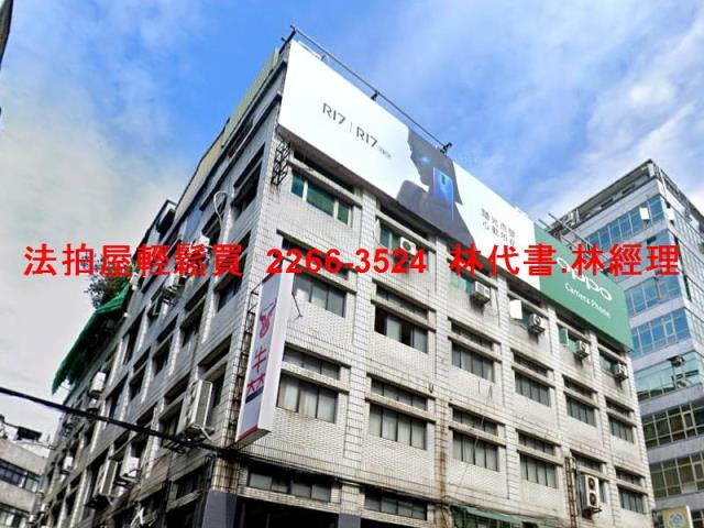 新北新店法拍廠辦-3