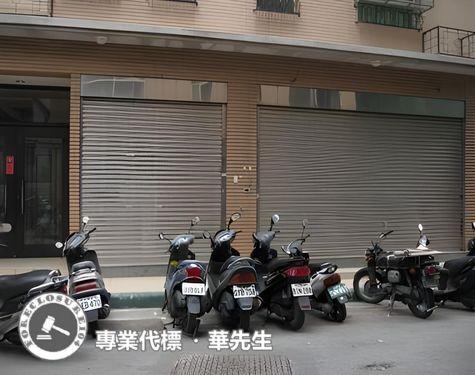 新北泰山華廈法拍-10