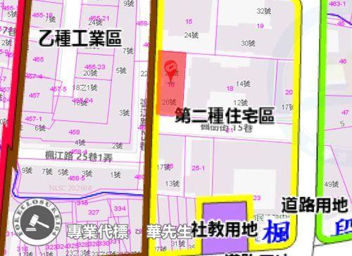 新北泰山華廈法拍-13
